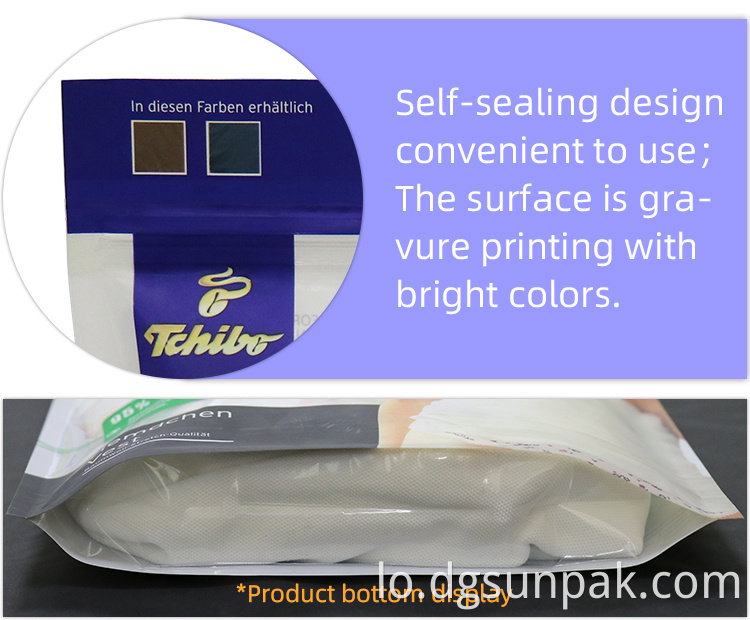 ຖົງສໍາລັບຜູ້ຊາຍທີ່ມີການປະທັບຕາຂອງຜູ້ຊາຍ